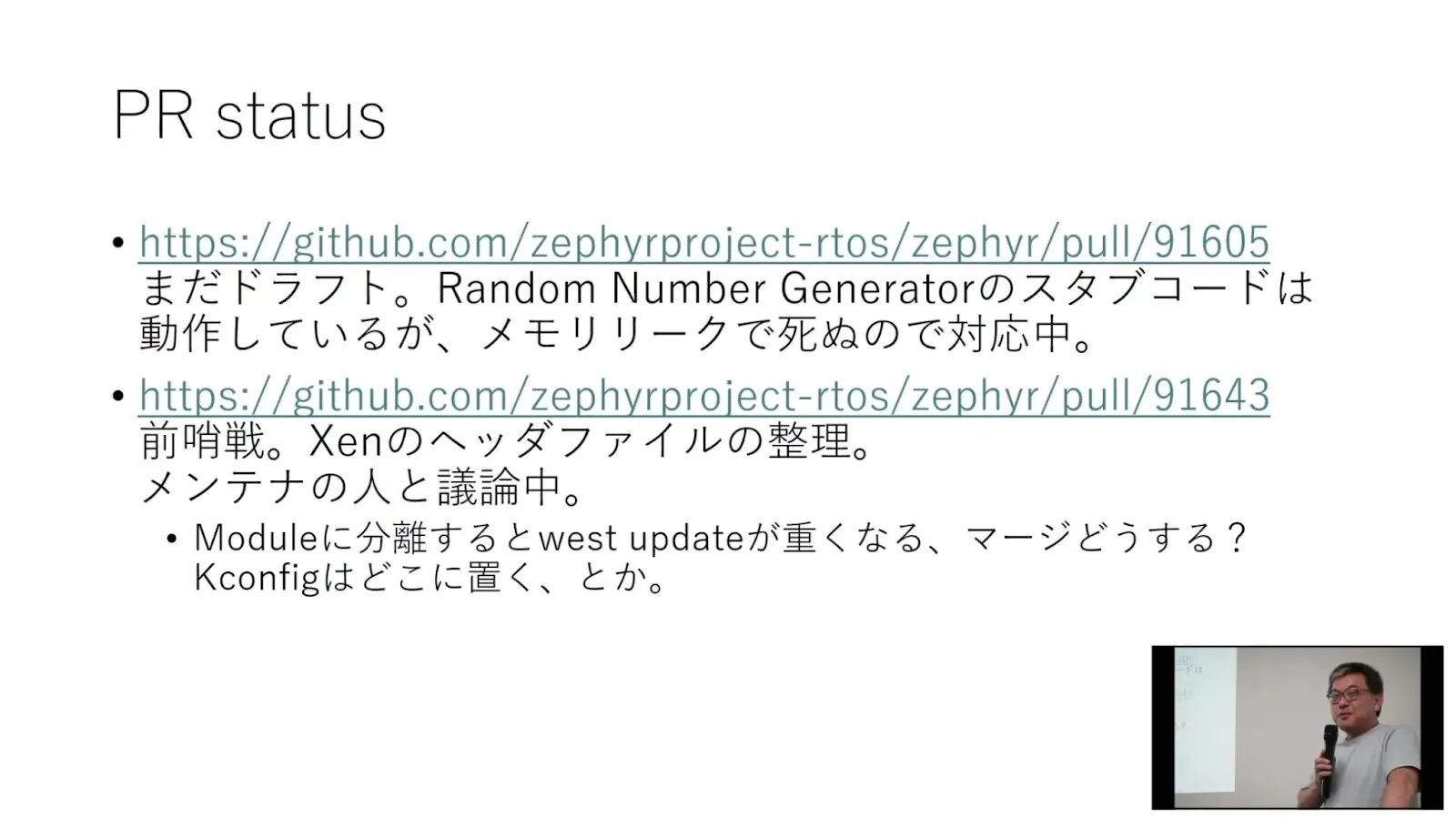 Virtualization Swamp Dive Tour with Zephyr — Hiroshi TOKITA (@soburi)