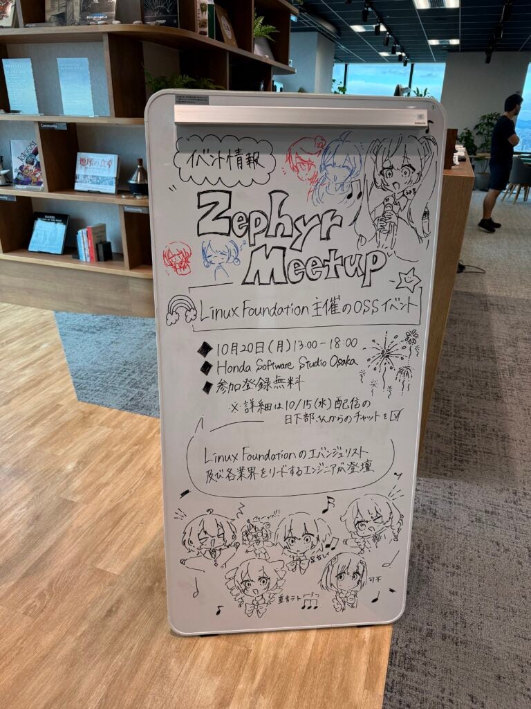 A cute illustration welcoming Zephyr Meetup Osaka participants at the entrance.