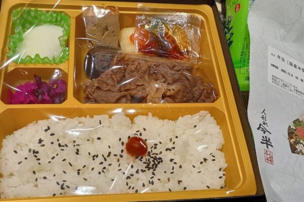 IMG_20251208_125610947_HDR