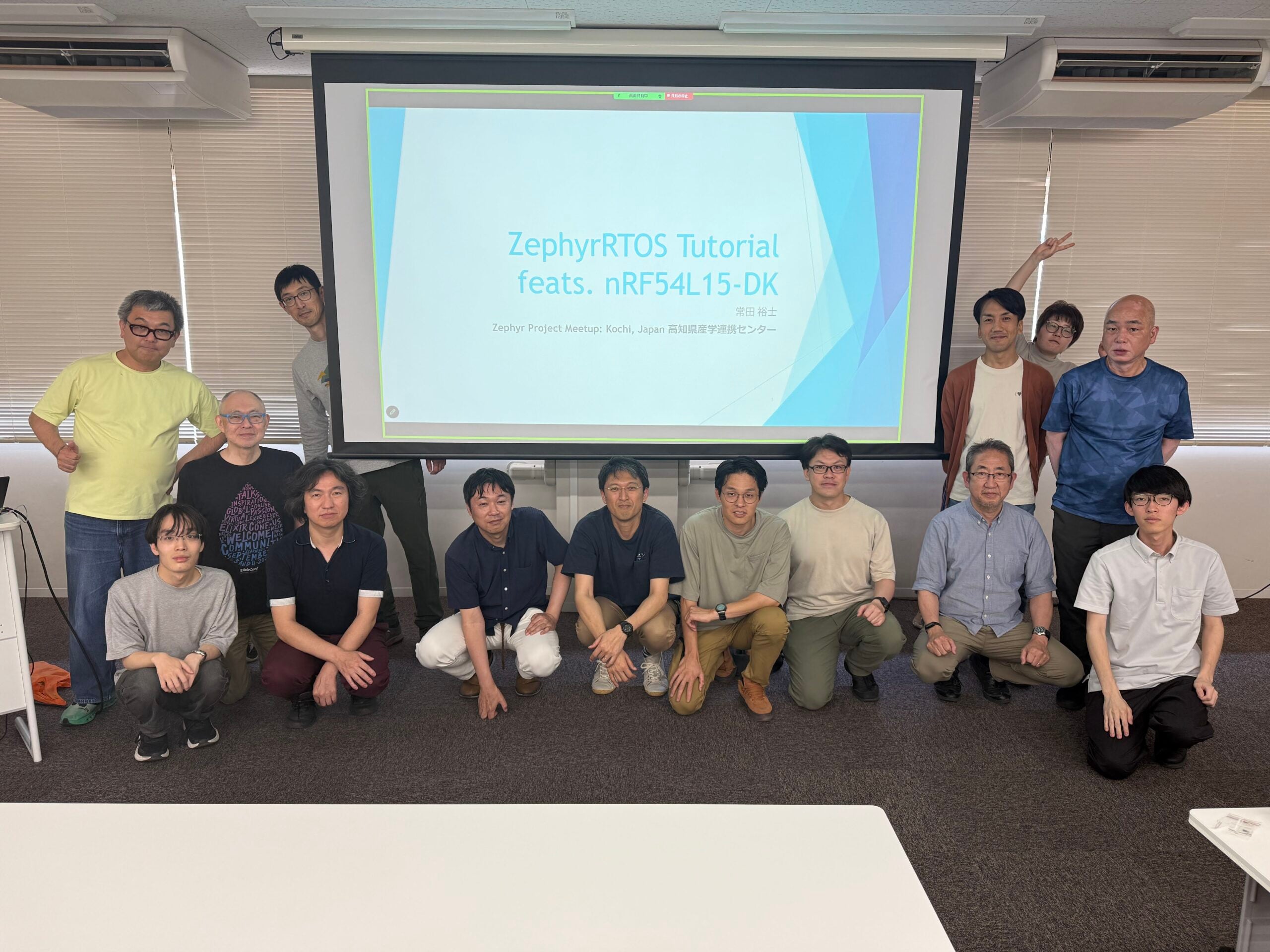 Recap: Zephyr Project Meetup - Kochi - group photo